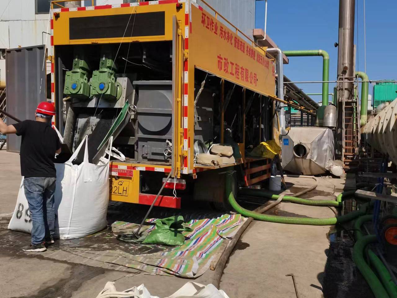 伊金霍洛淤泥压干处理